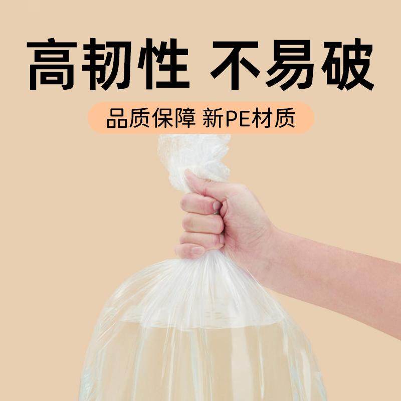 鸟笼底盘松紧薄膜套一次性宠物鹦鹉粪便清洁塑料袋清理托盘垃圾袋,淘宝优惠券,粉丝福利购,淘宝优惠卷