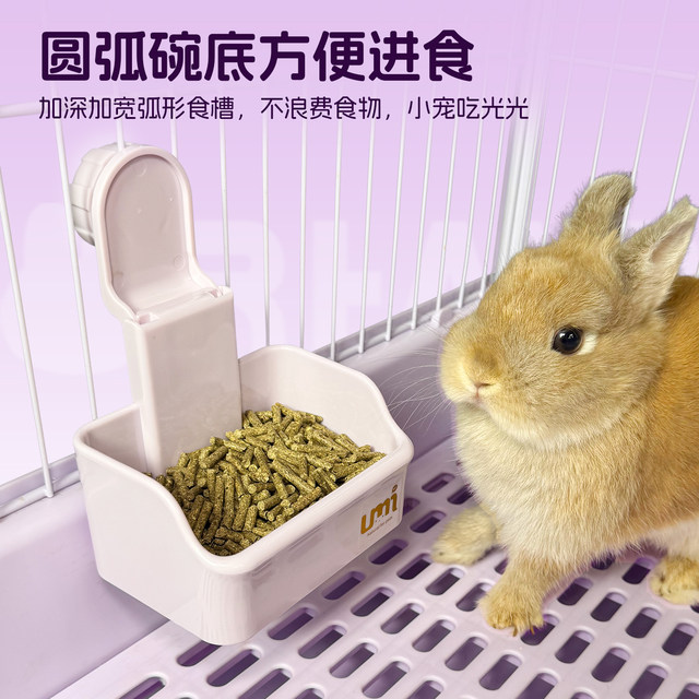 Umi rabbit food bowl anti-knock over hanging chinchilla
