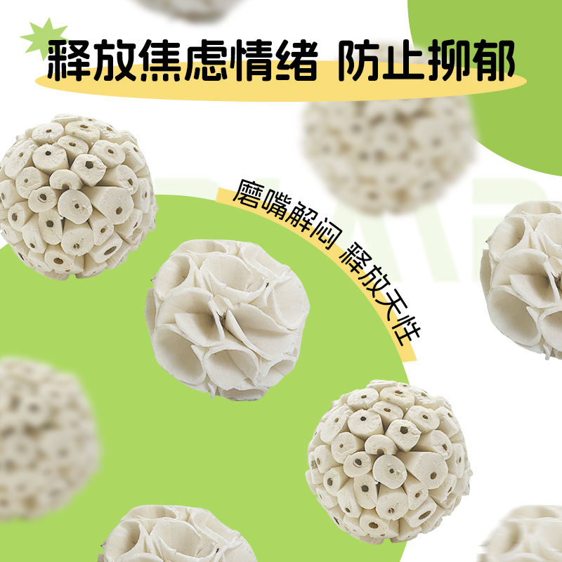 Release emotions through grass ball parrot chewing toys