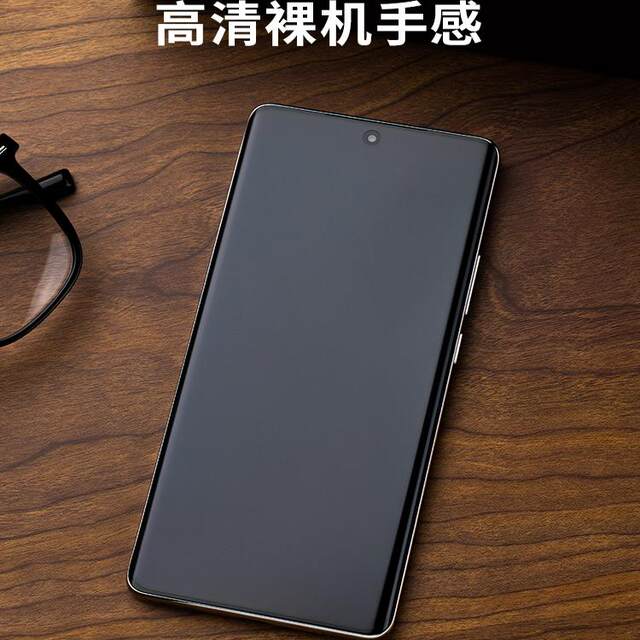 Suitable for OPPOx8ultra original film HD pet