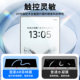 Applicable to Red Magic series AR anti-reflective and anti-reflective mobile phone film