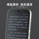 Suitable for Xiaomi 17 series frosted privacy film