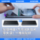 Applicable to Honor series self-healing explosion-proof mobile phone film