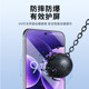 Suitable for Xiaomi series mobile phone UV glue-free UV film