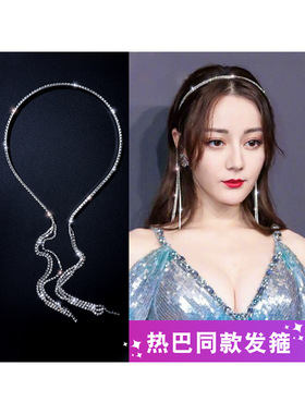 百搭水钻森系流苏发箍头饰