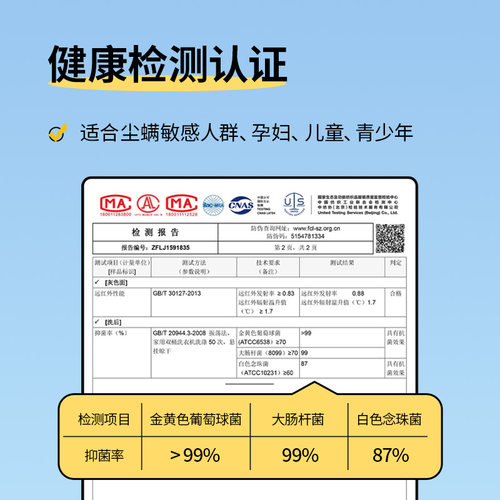 梦百合枕头助睡眠护颈椎专用记忆枕学生宿舍记忆棉枕芯成人通用枕 - 图2