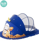 Uber-official baby mosquito bed mosquito-proof hood baby boy baby cot Mongolian bag full cover type foldable pass