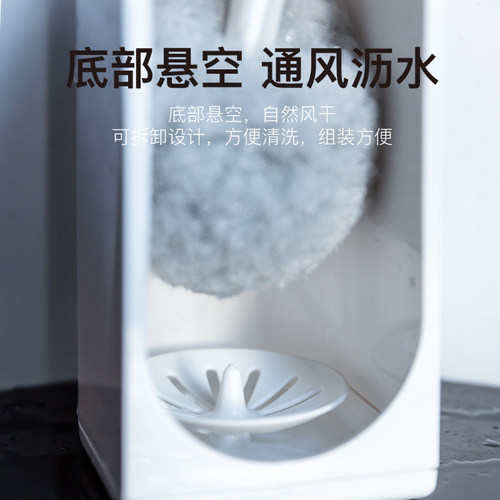 宜卡家居  家用日式免洗超柔不伤釉马桶刷纤维刷头耐用环保免打孔 - 图2