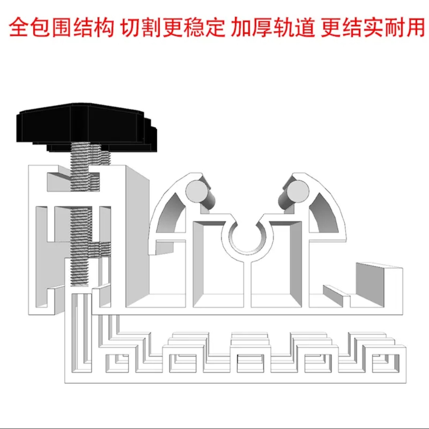 贝石特新款瓷砖轨道推刀瓷砖推刀全瓷砖地砖岩板T型磁砖切割神器,淘宝优惠券,粉丝福利购,淘宝优惠卷