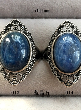 七彩水晶天然灰月光捡漏价海蓝宝