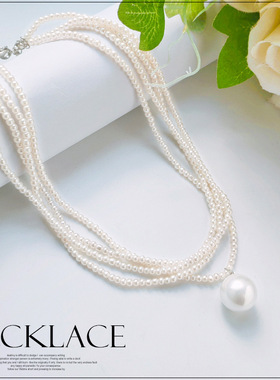 翠盈cuiying长款珍珠项链礼服配饰短款多层珍珠项链L098