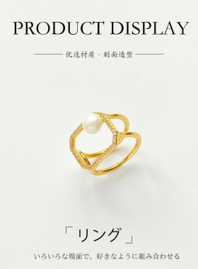翠盈cuiying珍珠开口戒气质几何方形戒指时尚关节戒搭配饰品E015