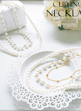 翠盈小香风时尚韩式挂链仿珍珠