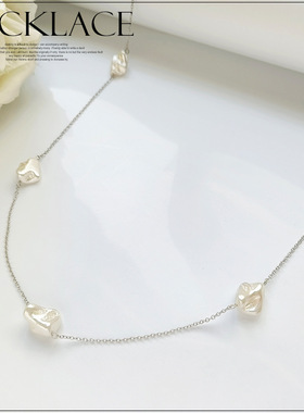 翠盈cuiying新款巴洛克不规则珍珠项链多戴复古法式毛衣项链L069