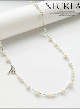 翠盈cuiying珍珠毛衣链女满天星珍珠锁骨项链万能扣可拆卸L080