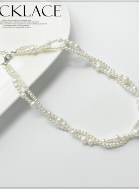 翠盈cuiying多层叠戴珍珠项链女时尚锁骨链颈链派对礼服项链L092