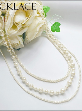 翠盈cuiying小香风百搭配饰挂链仿珍珠挂件短款多层项链L066