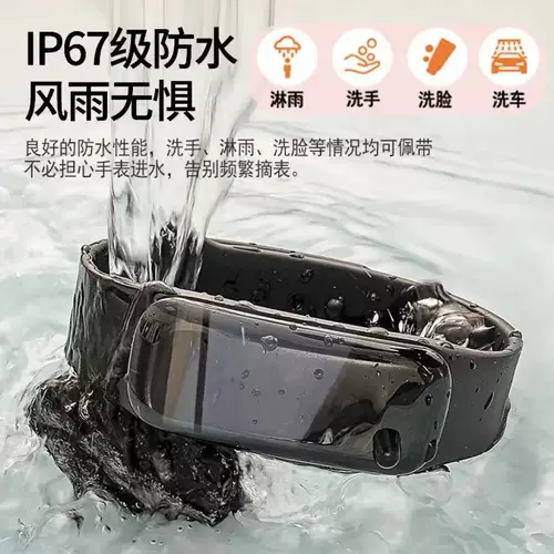 Универсальное водонепроницаемое электронное умное устройство подходит для мужчин и женщин, браслет, универсальные часы, измеряет давление, отслеживает сердцебиение