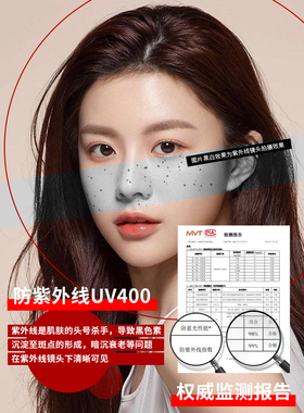 gm墨镜大脸防晒高级女