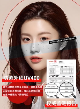 gm墨镜落日素颜镜街拍女ins风