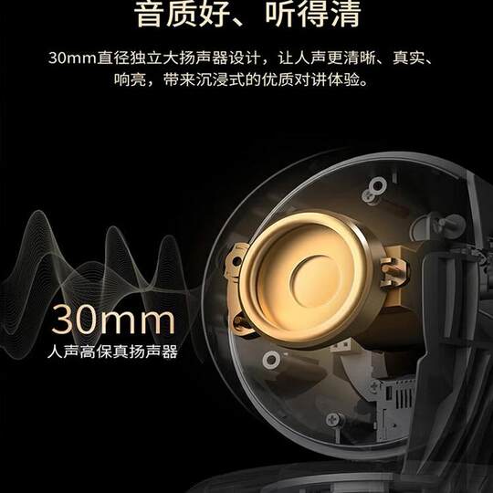 Pulian TP-LINK camera 4 million 5 million