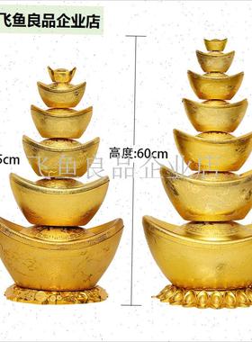 大金元宝招财摆件家居客厅装饰新年公司开M业店铺糖果盒礼品聚宝,