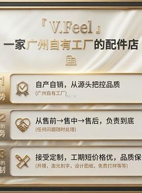 .18K包金开口圈闭口l圈套
