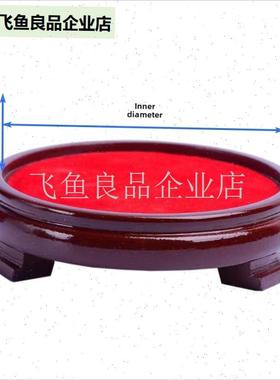 经典款圆形平板绒布实木底座摆件托盘托架家O居工艺装饰品配件底,