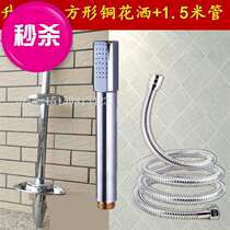 Home Handheld Shower Head Simple Shower Head Suit Booster Nozzle Lift M Drop Shower Cumin Hot And Cold Tap Hung Wall Style