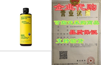 Rich Farmers Organic Liquid Liquid Soap Lemon-16 oz -