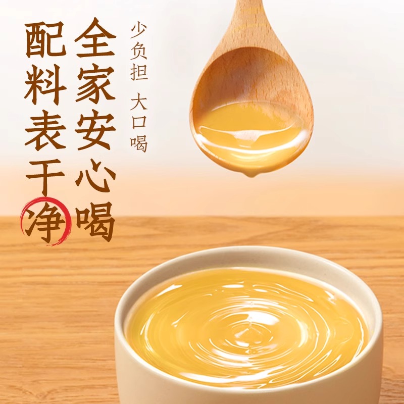 元气森林好自在陈皮山楂水500ml*15瓶整箱自在水其他植物饮料特批