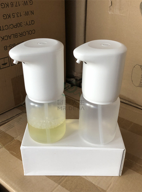 自动洗手液机感应器充电款 智能出液洗手机洗洁精清洁液机
