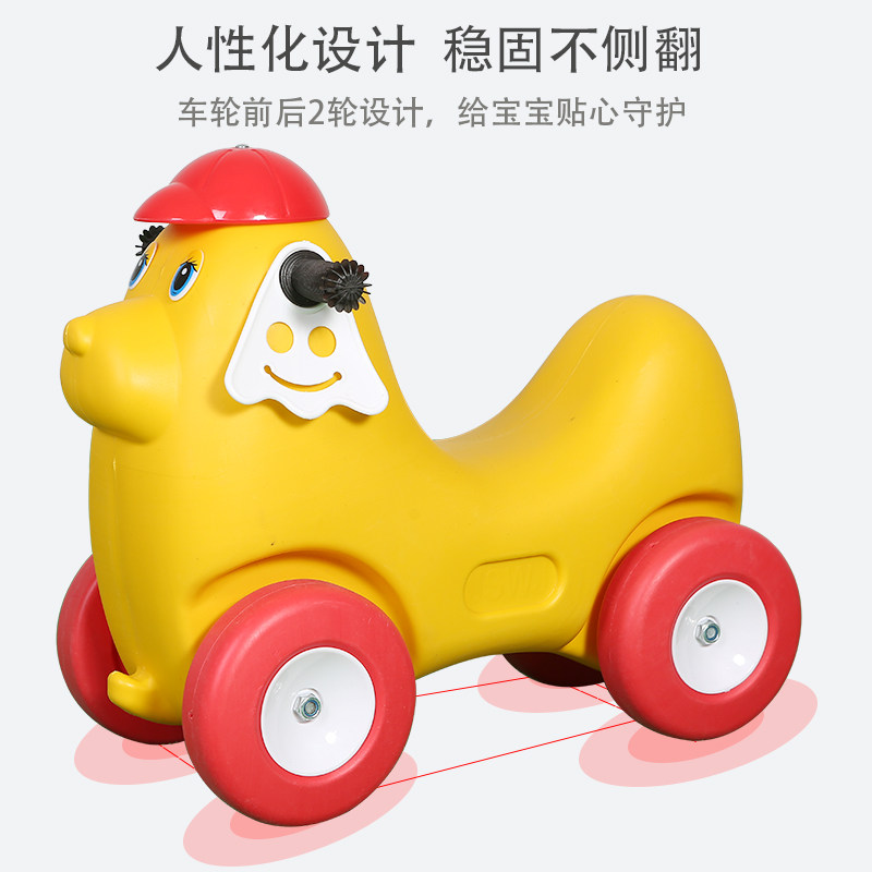幼儿园动物滑行车儿童咪咪四轮车 萌趣母婴踏行车/滑行学步车
