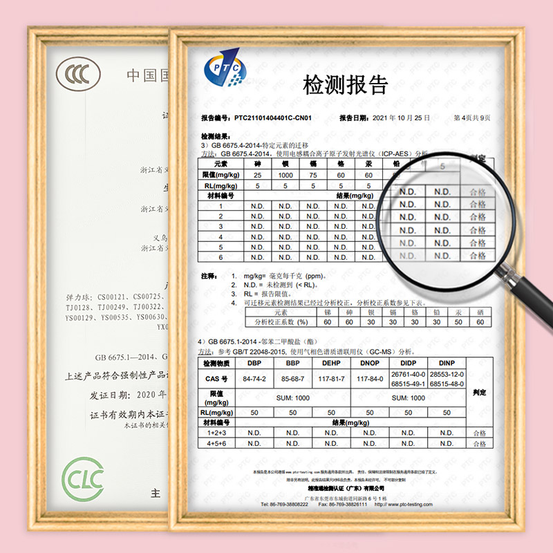 龙珠抽奖弹力球小卖部批发抽弹弹球 萌趣母婴球类玩具/球类运动