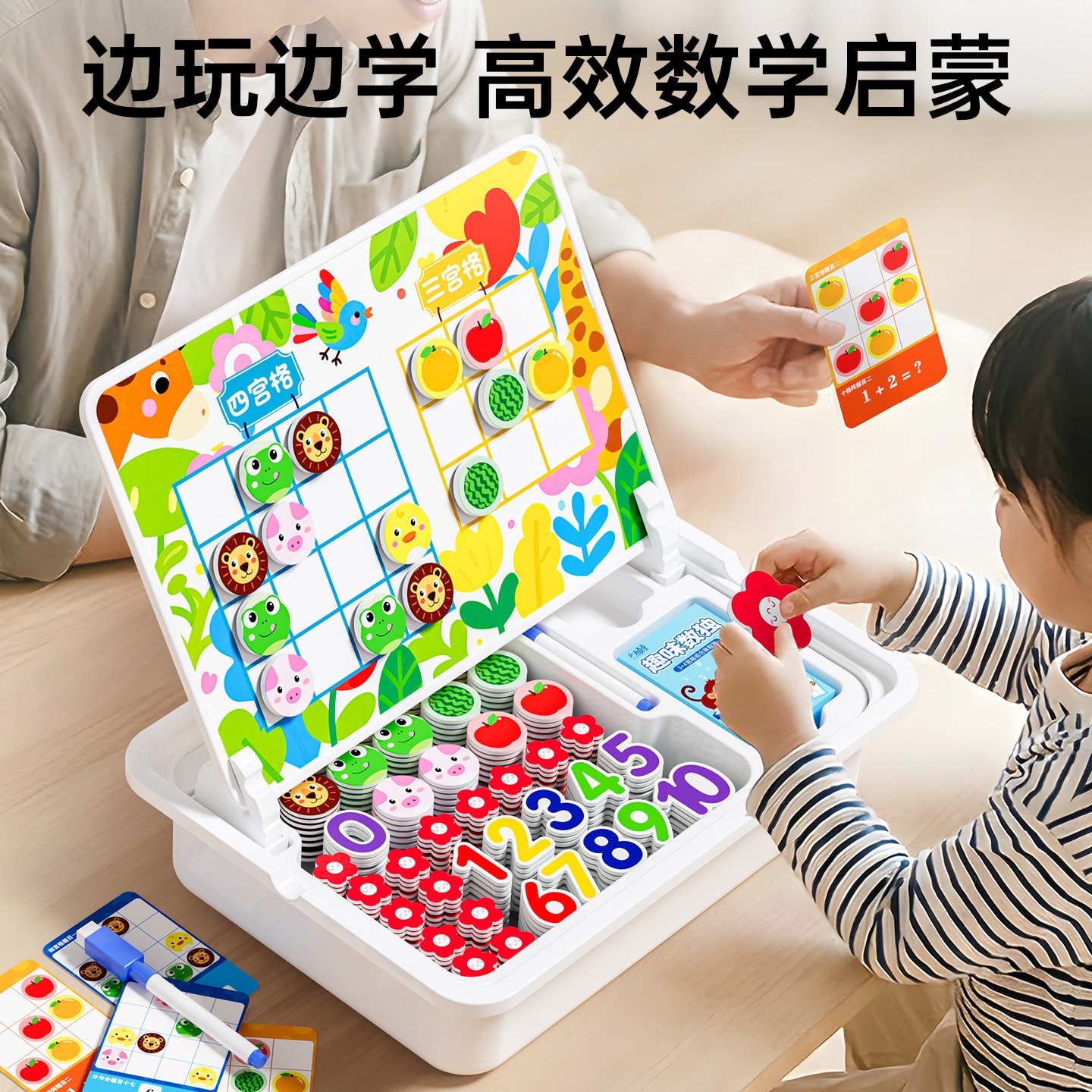 图4