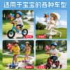 Colorful rotating windmill toy children's pendant baby push