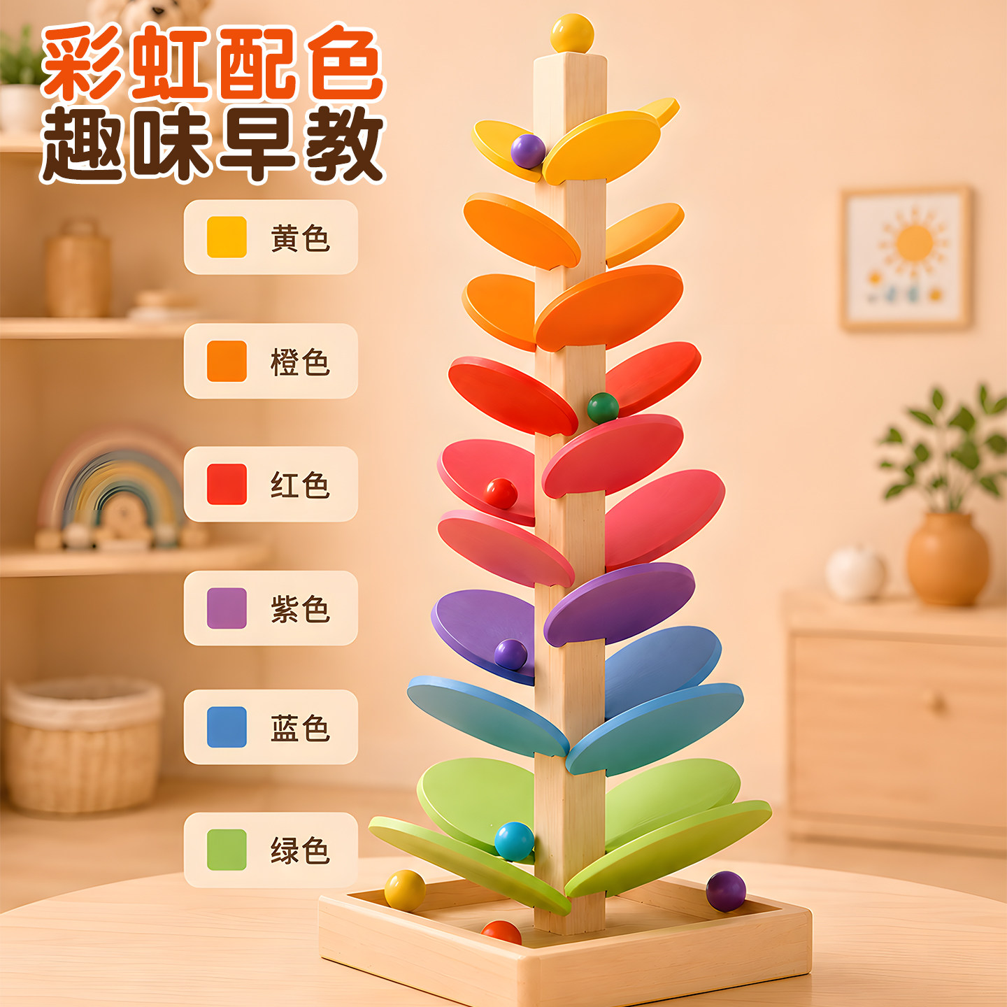 图5