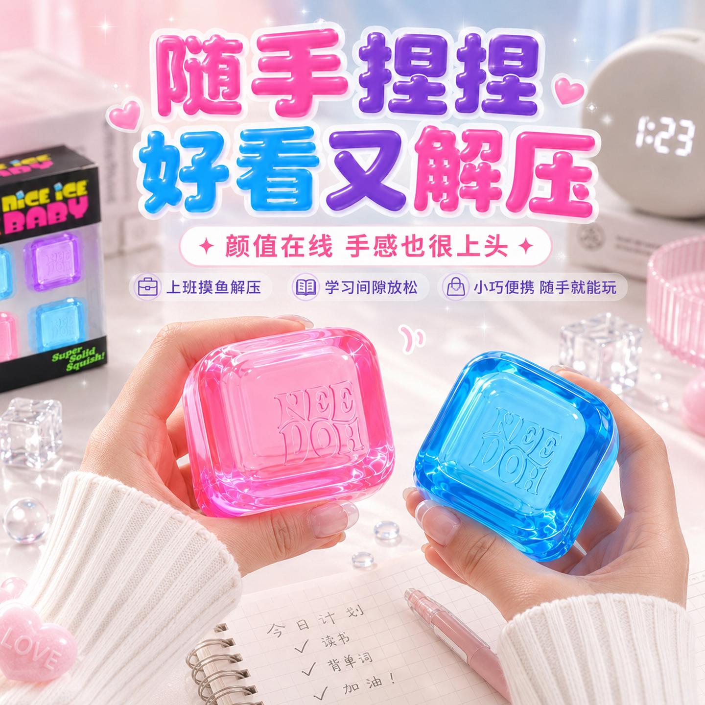 图5