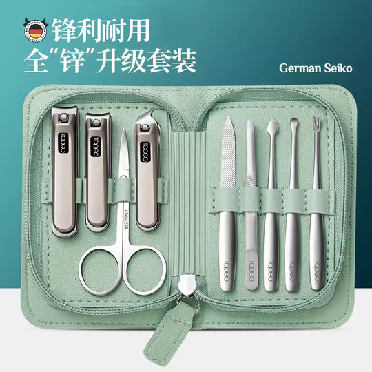 Высококлассные немецкие бытовые маникюрные ножницы.