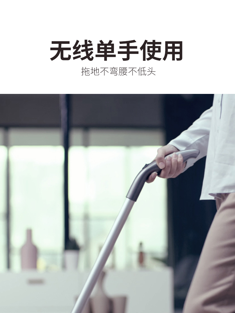 赫特电动拖把扫地一体机HH6全自动清洁机