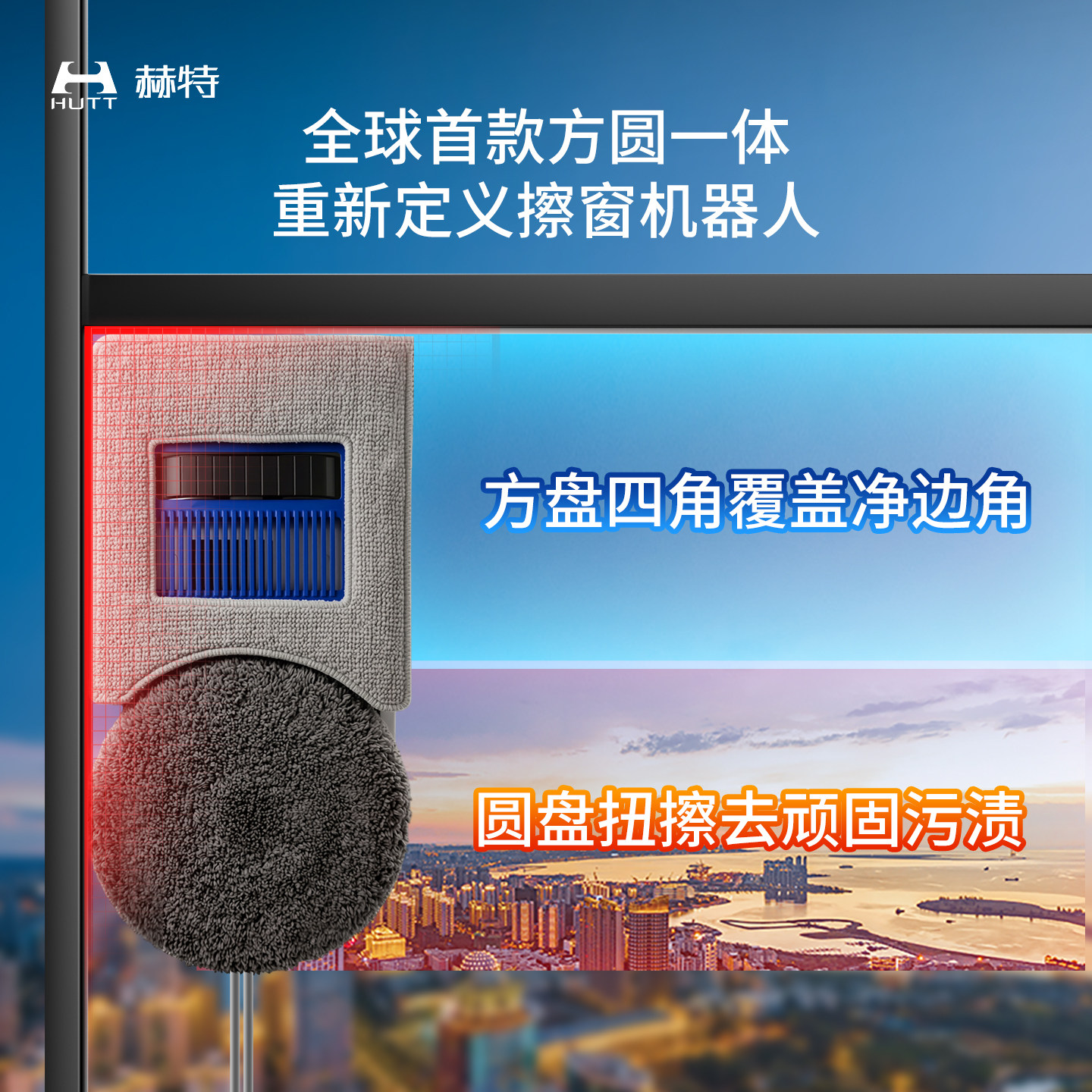 图 2