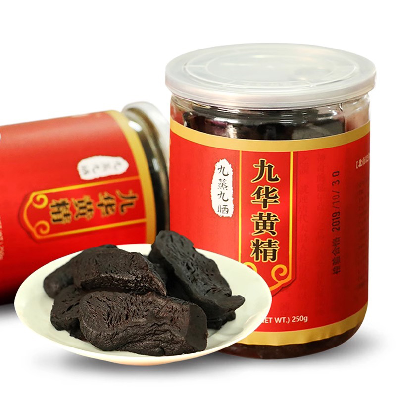 3罐750g 黄精正品九蒸九晒制炙熟黄精茶九华山九制黄精非中药材 - 图3