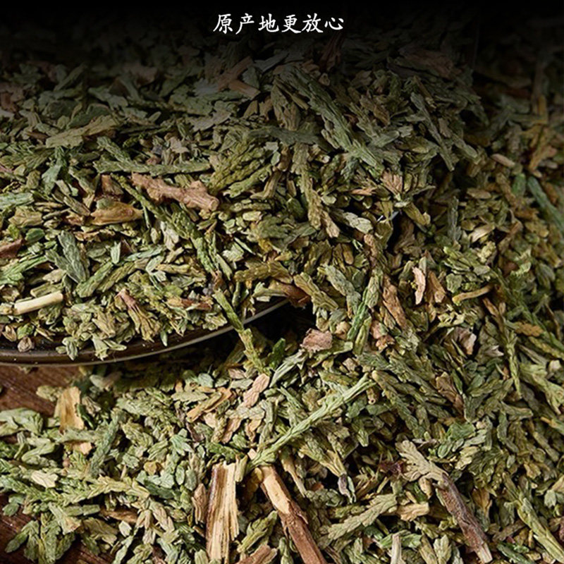 侧柏叶侧柏叶洗发包侧柏叶粉另售何首乌桑叶苦丁非中药材