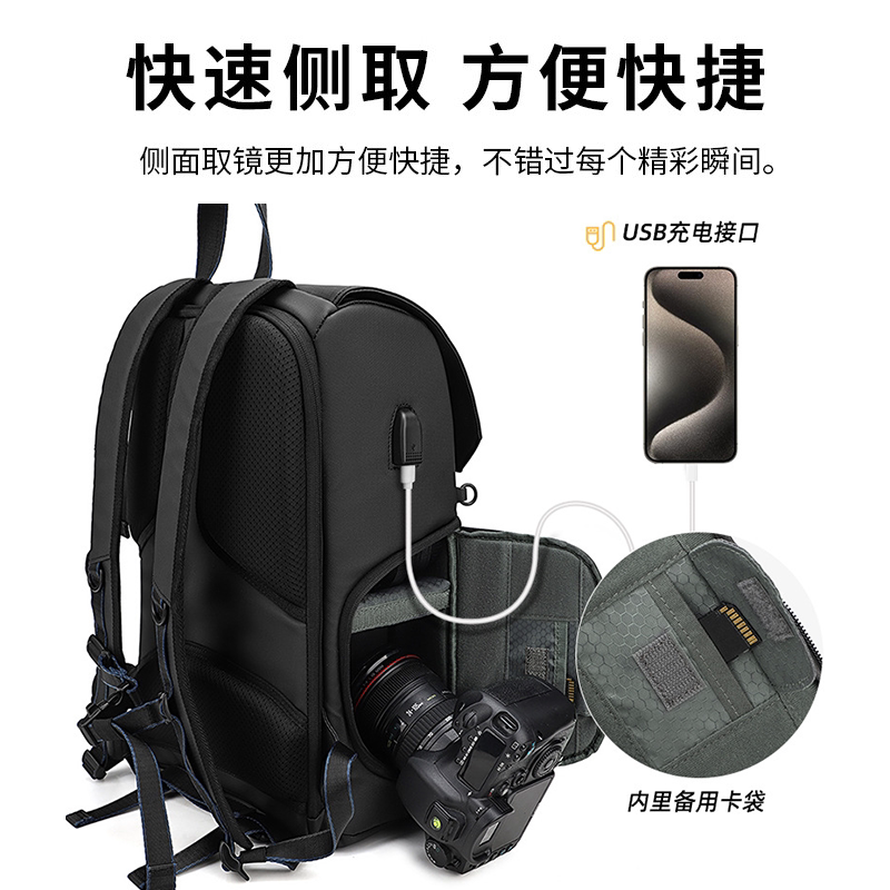 图3
