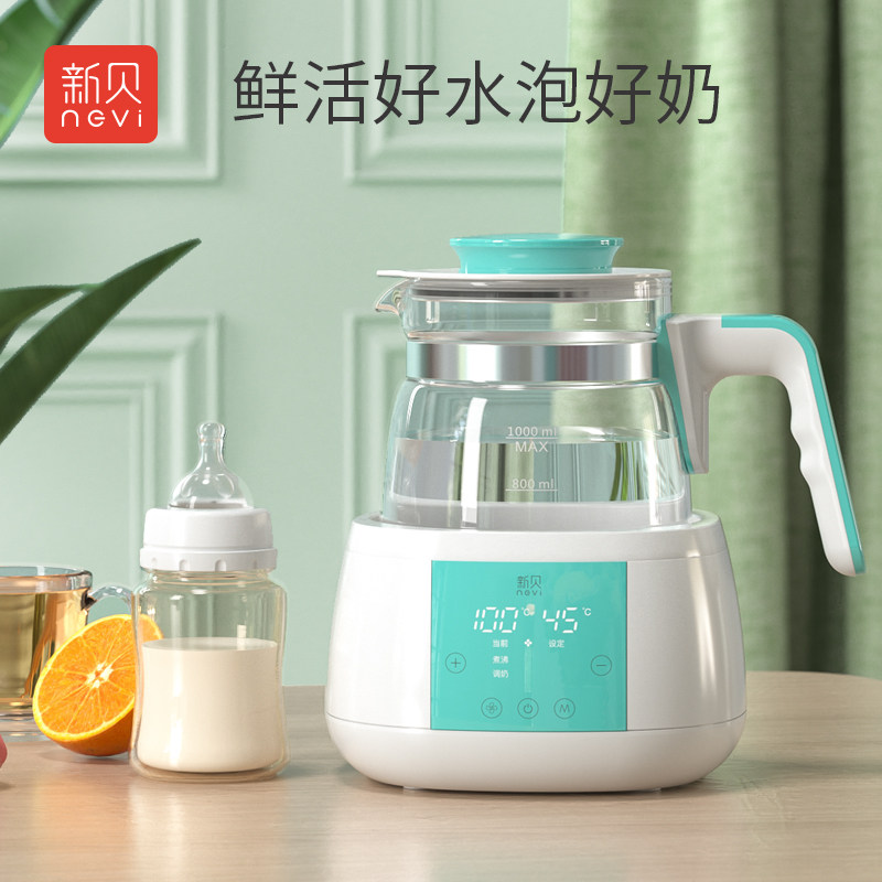 【三件套】新贝电动双边+奶瓶吸奶器 新贝吸奶器