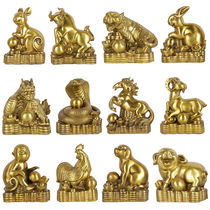 Tianyukaku pure copper 12 zodiac Pendulum Pieces handicraft suit The whole set of living room Xuanguan Office Desktop Decoration