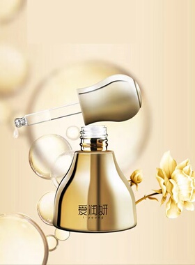 爱润妍玻尿酸高浓度精华液40ml女士精华化妆品正品护肤精华小金瓶