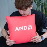 AMD Розовая подушка для спины для сна для автомобиля, диван, ограниченное издание