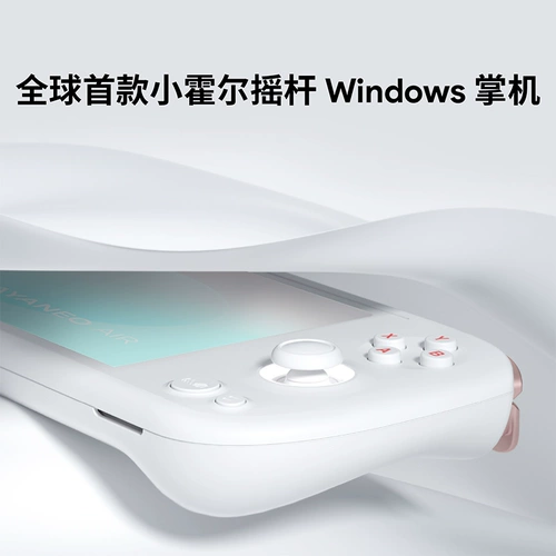 [Редкий источник] Ayaneo Air Pro Pro -Portable Windows Handheld AMD 5560U Palm Gaming Machine
