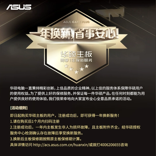 AMD RYZEN 5600G Процессор (R5) Motherbour CPU набор CPU принимает ANSS X570/B550/B450 BOARD U GAME E -SPORTS Комбинация